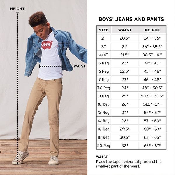 boys tall jeans